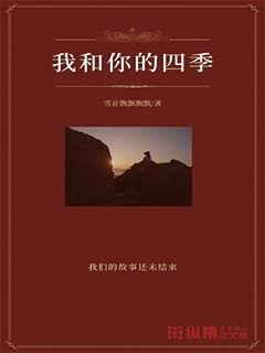 【好物】Redmi Note 13 Pro手机新春特别版1399元起开售,卫岗纯牛奶5.3元/L免息速囤