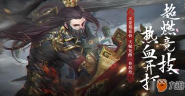 被困的狮王逃生3