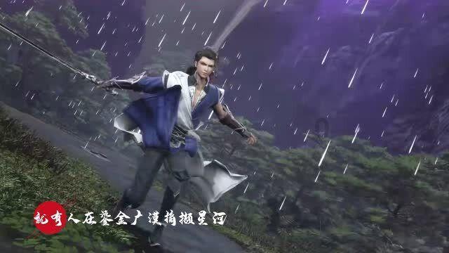 大话西游手游