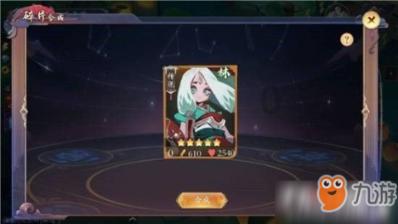 重生之星途璀璨