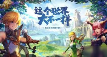 云南政协委员建言大力发展职业教育 培养技能人才