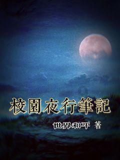 自己女朋友跟她，一个男性朋友借车正常吗？游戏画面