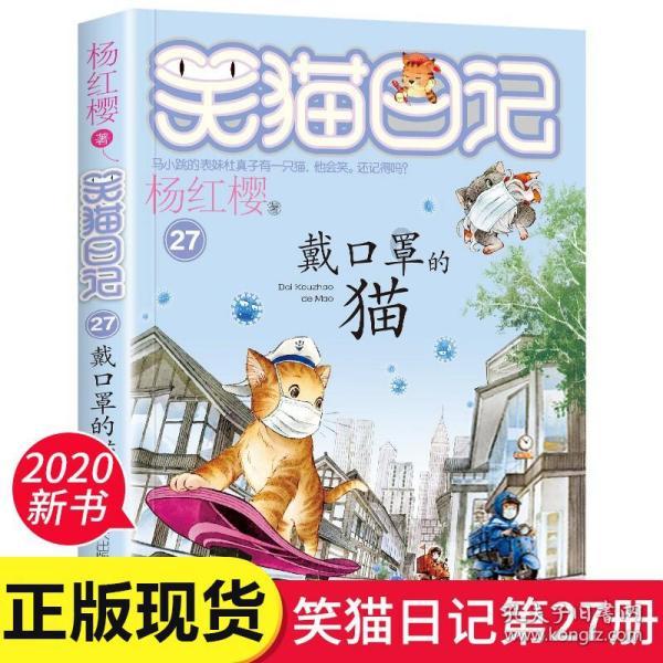 救援音乐系学生