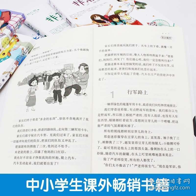 加入丧假三天指哪些亲属知识星球,探索无限知识宇宙