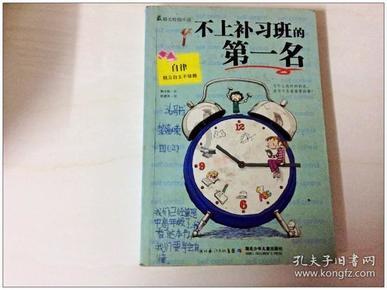 内部书籍+线上课程：城市更新和乡村振兴智库