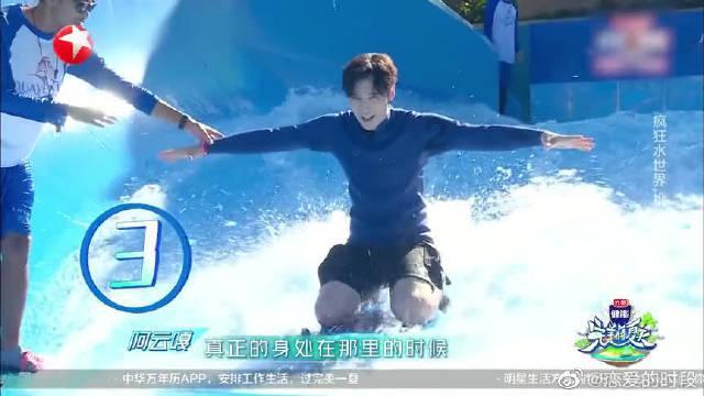 救援落湖男孩