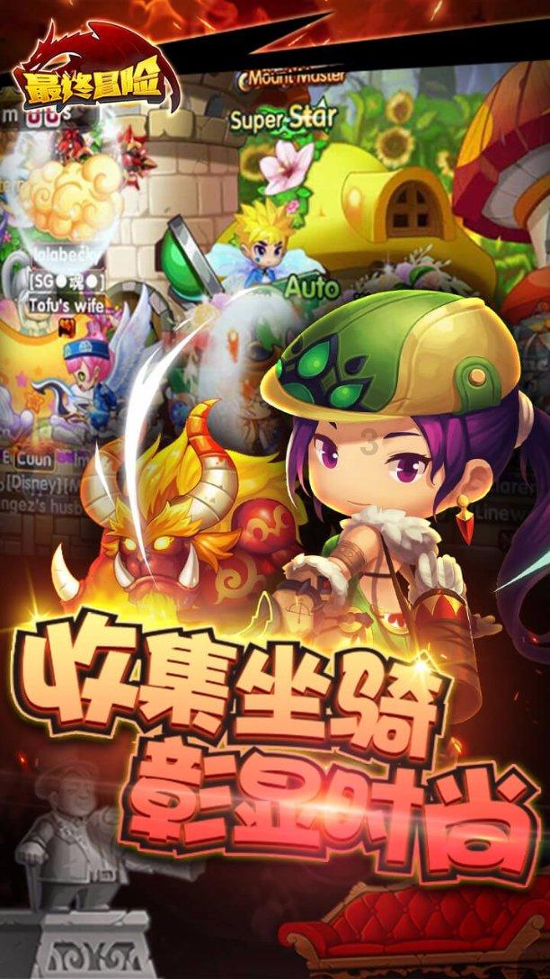 老旧废弃楼房逃脱5