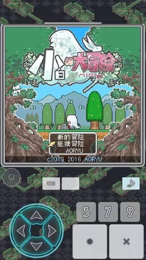 诺曼底44