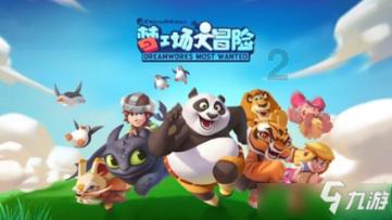 【产业发展】永济市东开张村：​老粗布出新　冬枣树进棚