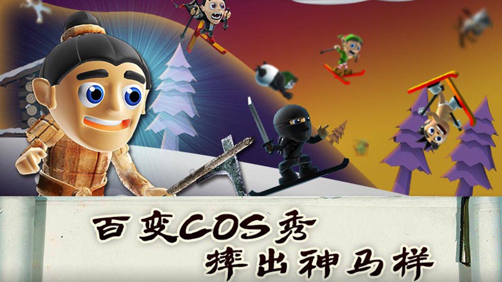 地板冒岩浆无敌版
