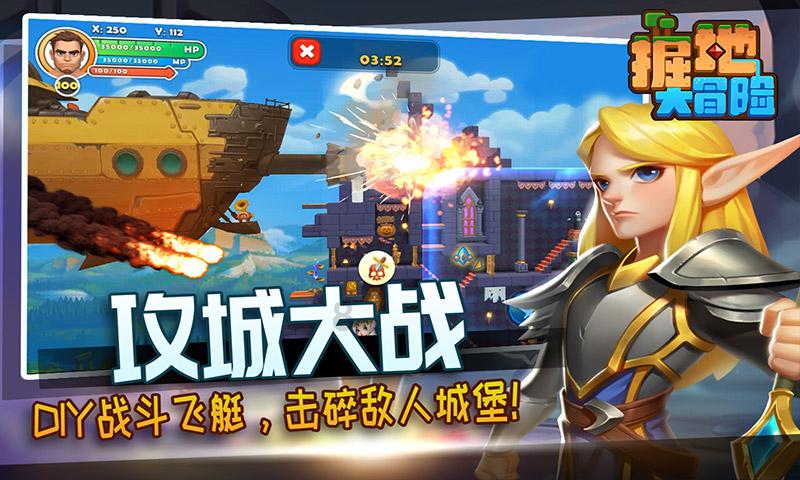 最新实景无人自动直播软件:降低成本,场景丰富,效率事半功倍!