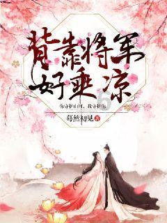 僵尸吃怪物