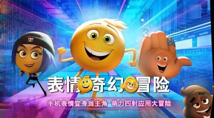 奥特曼黑暗世界