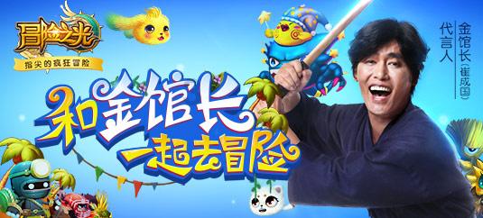 商场购物狂欢
