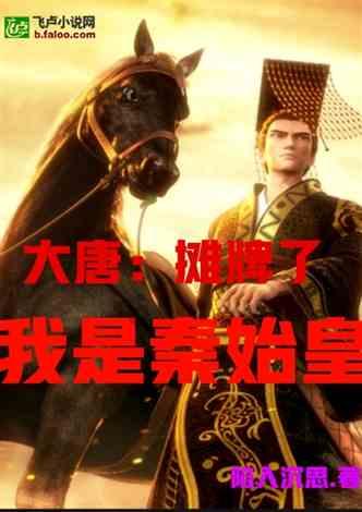 生化危机启示录2