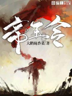 春节返乡探亲，15万级唯一电四驱哈弗枭龙MAX是我的出行好搭子