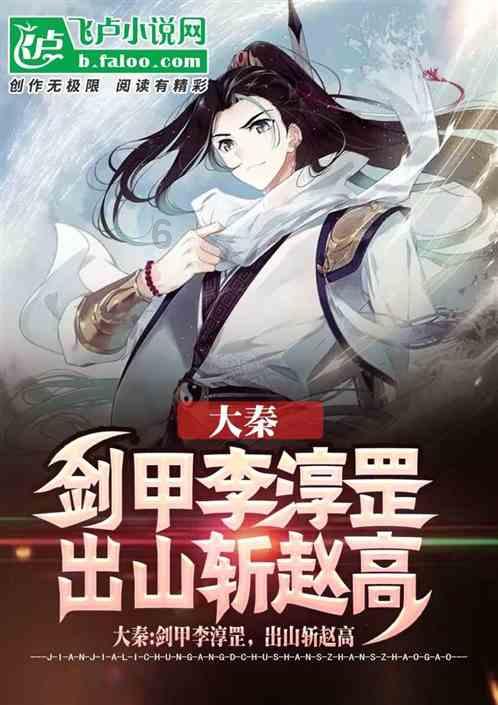 时尚POLO衫