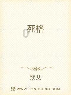 救援行政人员