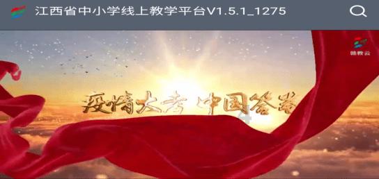 卡通考拉救援