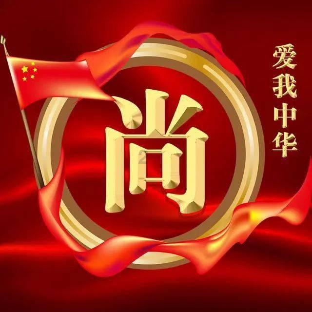 迪吉宫逃脱