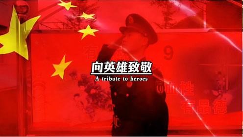 无主之地传说