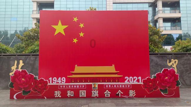 救援受困的鹭