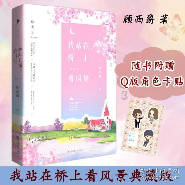 谁有侠盗猎车手5，发下，谢谢游戏画面