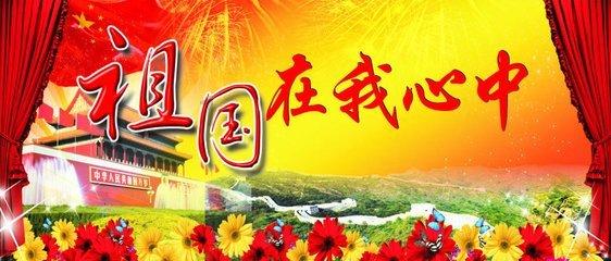 守卫木鱼