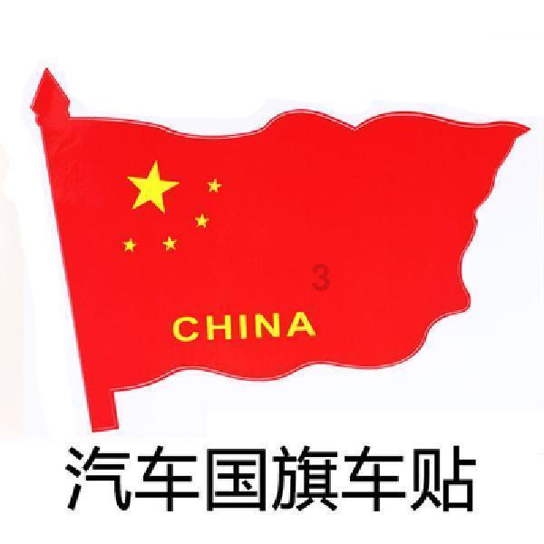 超火影忍者