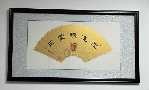 救援可爱小学生