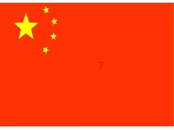 密室之错语因果