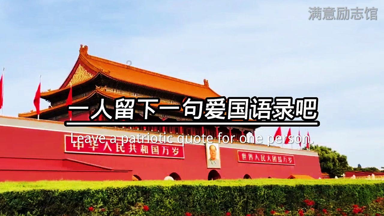 时尚小鸡救援
