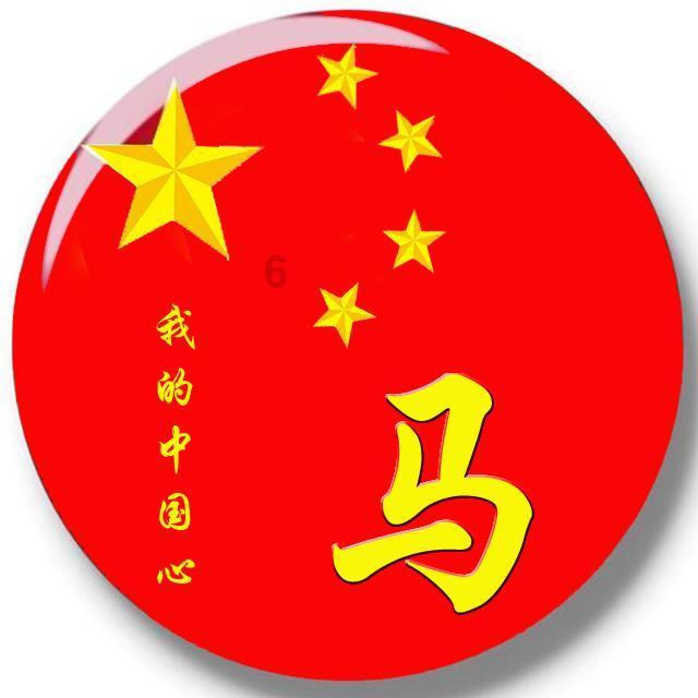 牛脑垂体提取物说明书-[爱必信absin]