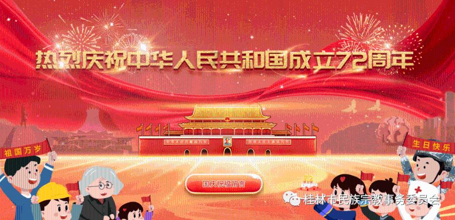 on my mind和in my mind意思有什么区别游戏画面