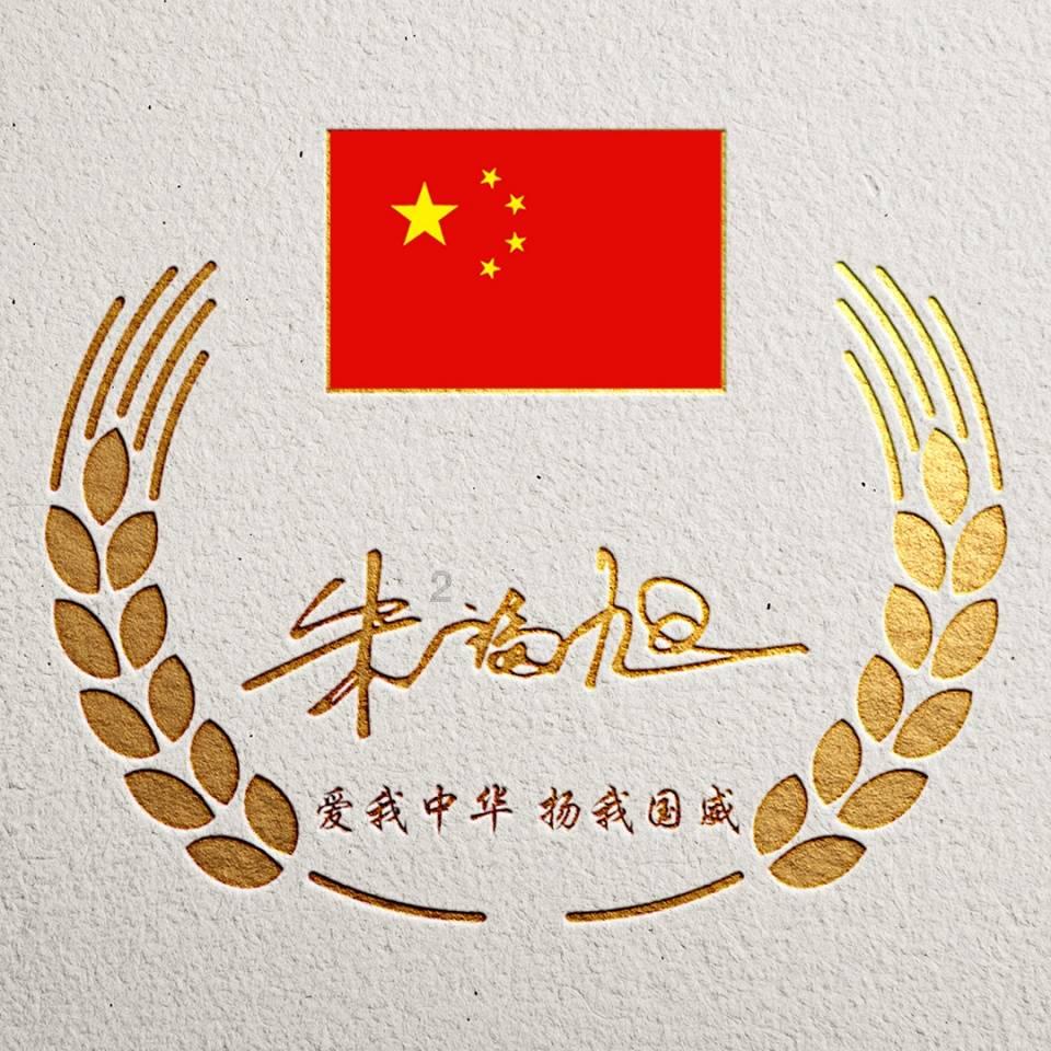 深夜廻