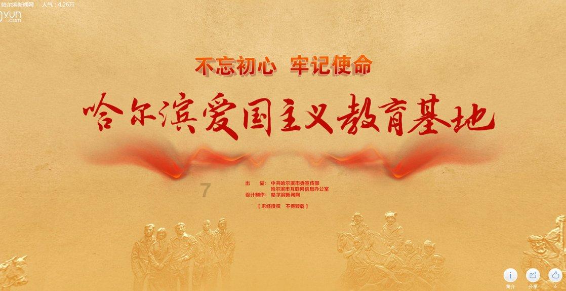老旧的停车场3