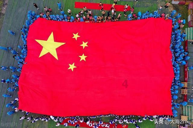 破镜可以重圆吗?-机智问答,智能解答你的疑问