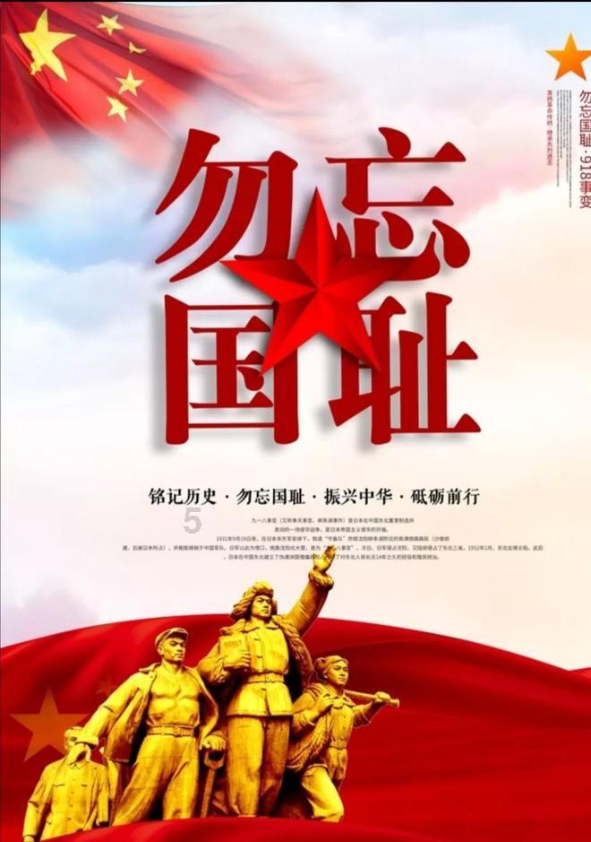 洛阳启动专精特新中小企业“一月一链”投融资活动