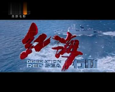 黄寨镇召开建设工程消防审验问题专项整治工作培训会