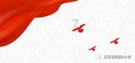 深度学习星球-专注24岁女生的父亲60岁,是不是女生上面有哥哥?领域的知识交流平台