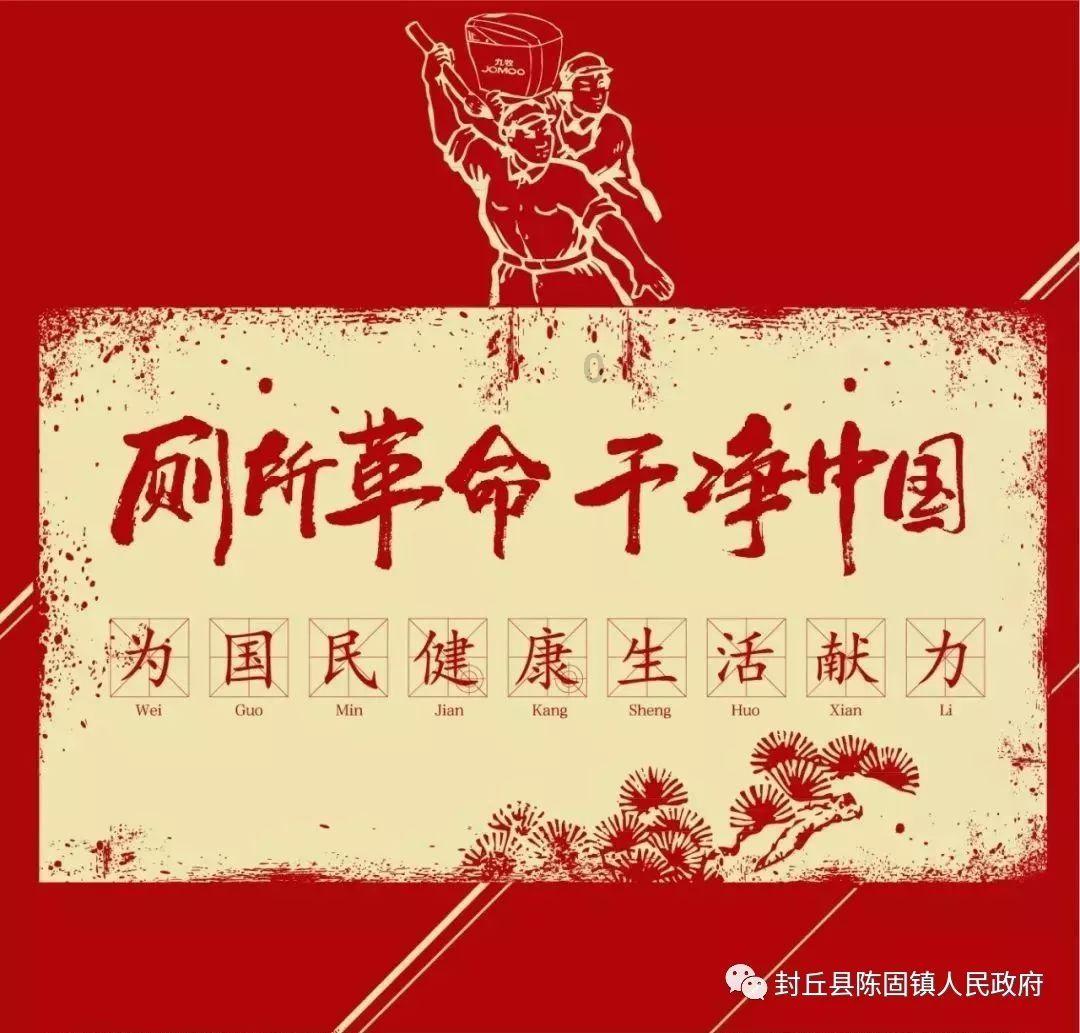 文明6