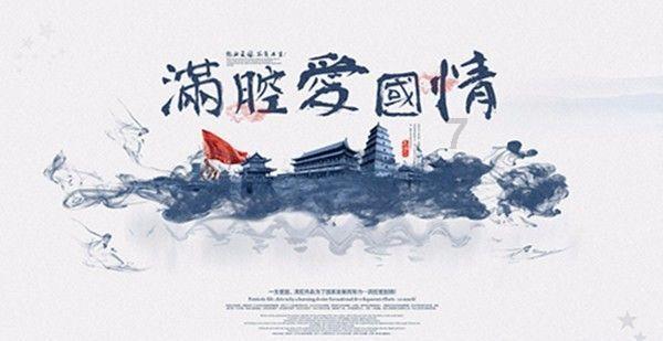 晨光生物一项目获科技进步奖一等奖