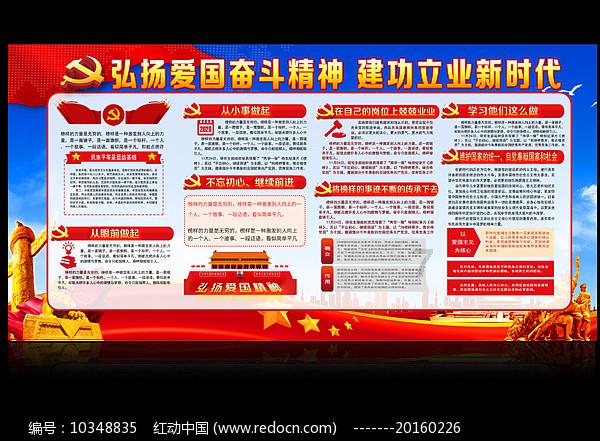 G系奔驰拼图