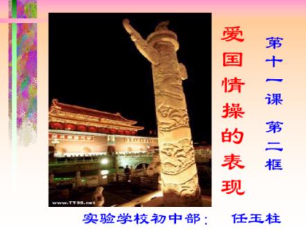 逃离神秘海底世界