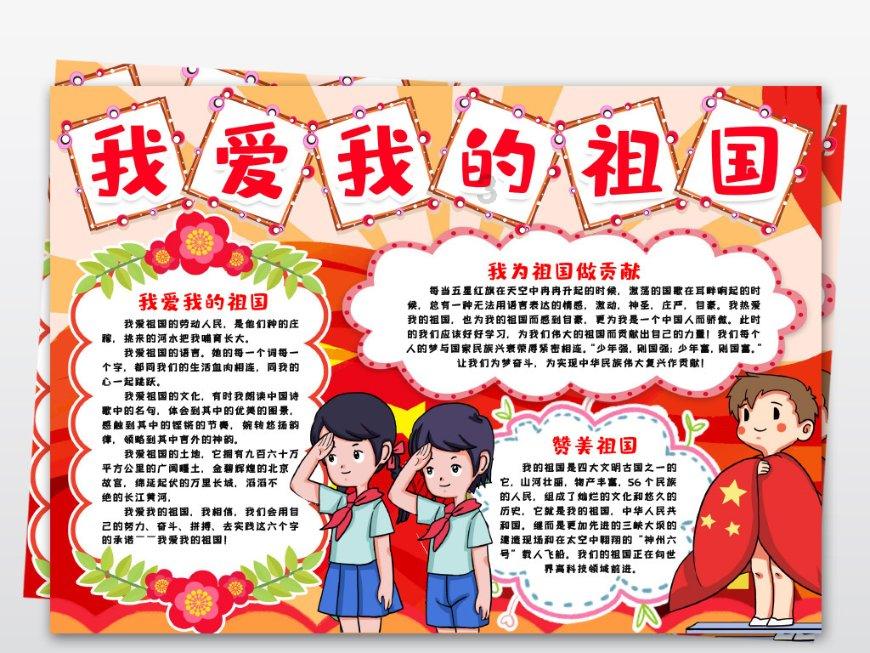 如果由郭靖和张无忌联手，是否能打败乔峰呢？双方有可比性吗？