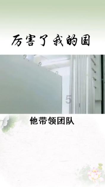 再布局泰达！纬湃科技与中汽研新能源检验中心共建“新能源联合创新实验室”