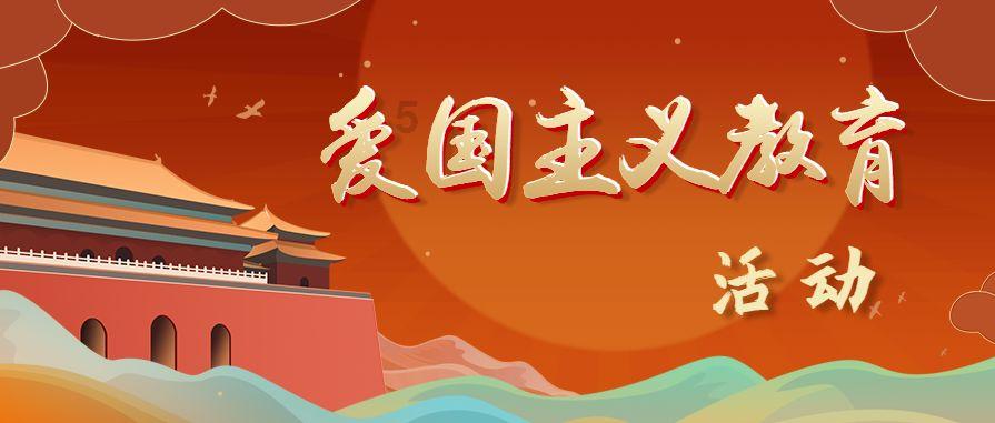 淄博世博高新医院呼吸重症老年病科:龙年逐梦 创造新篇章