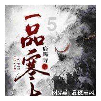 长三角红色文化城市联盟在上海松江揭牌