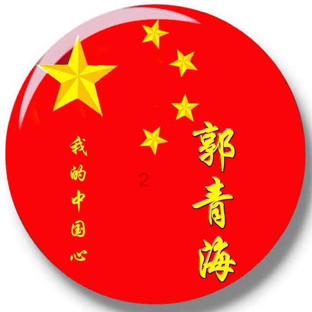 寻找火鸡