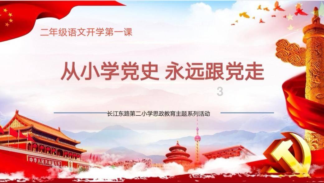 蓝色连衣裙配黑色马丁靴,既酷又帅,而且气场十足